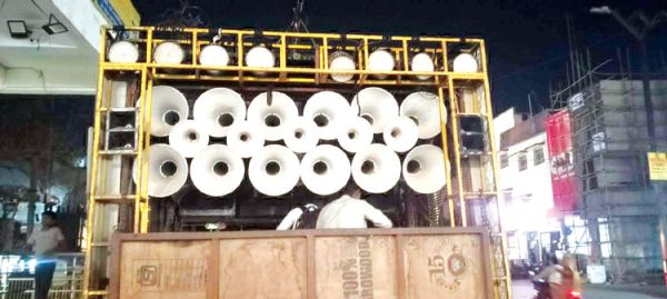  बोर्ड परीक्षाएं शुरू, अनुमति के बिना शादियों में बजा डीजे तो कड़ी कार्यवाही