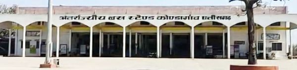 अंतरराज्यीय नवीन बस स्टैंड परिसर में टिकट काउंटर का लोकार्पण