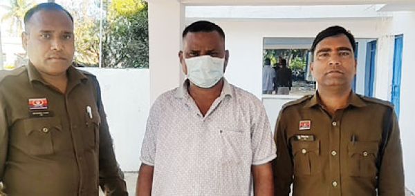 रेलवे में नौकरी के नाम पर ठगी का फरार आरोपी गिरफ्तार