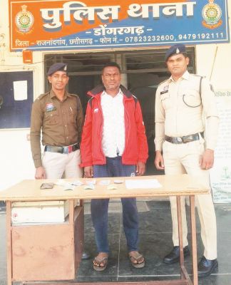 सट्टा लिखने वाला आरोपी गिरफ्तार