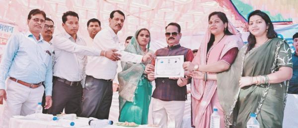 जोगेसरा में मना जल अर्पण दिवस