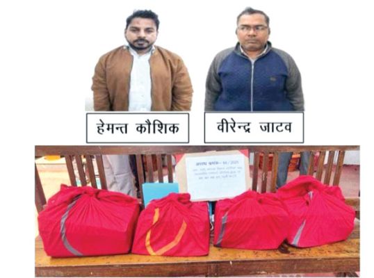 जाटव और  कौशिक ने 100 से अधिक अभ्यर्थियों को पैसे लेकर प्रश्न पत्र बांटे