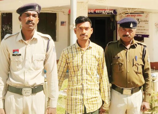  कलेक्टोरट अफसर बनकर नौकरी का झांसा, 4.35 लाख की ठगी, आरोपी गिरफ्तार