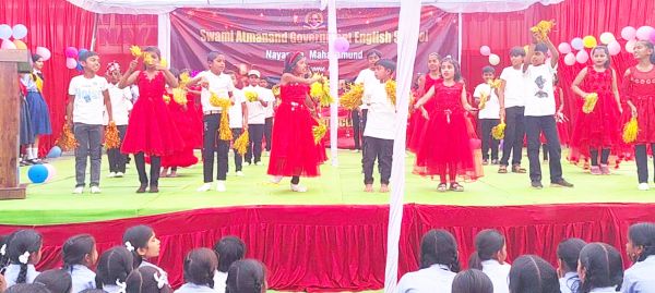 आत्मानंद अंग्रेजी स्कूल में वार्षिकोत्सव, मोहा मन