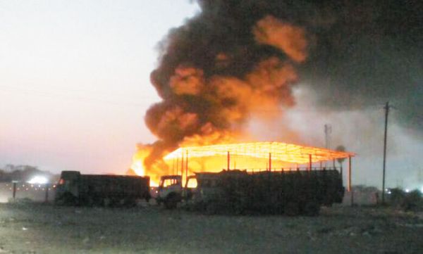 कचरा डंपिंग यार्ड में लगी आग