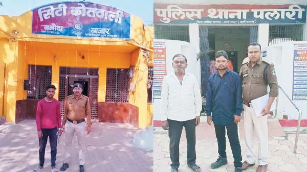 साइबर ठग और पैसा डबल गिरोह के आरोपी गिरफ्तार