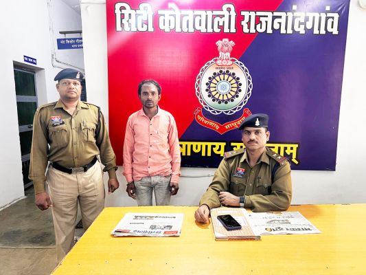 फर्जी सिम जारी करने वाला पीओएस ऑपरेटर गिरफ्तार