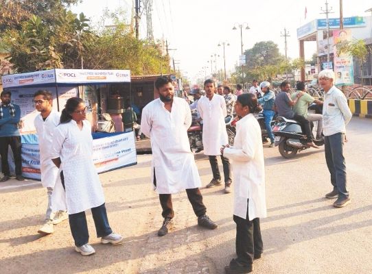 22 तक 4 जिलों के सभी वितरण केंद्रों में जनजागरूकता अभियान