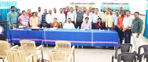 विद्यार्थियों के तनाव प्रबंधन पर शिक्षकों के लिए कार्यशाला