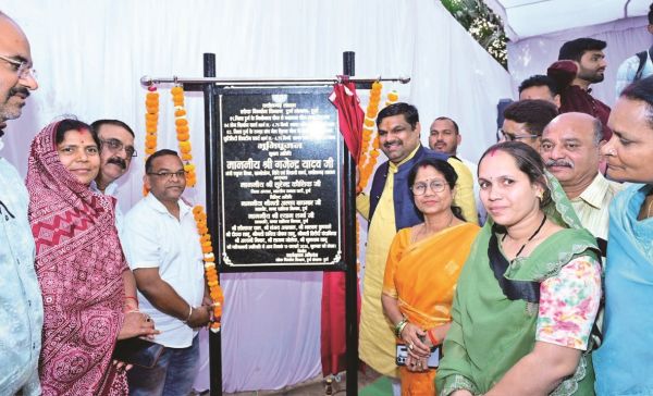 दूसरा फोरलेन, मंत्री ने किया भूमिपूजन