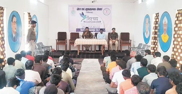 जेल की चारदीवारी को सजा नहीं, सुधार गृह के रूप में करें विकसित - कलेक्टर