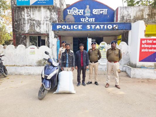 गांजा तस्करी: यूपी- बिहार के दो आरोपी पकड़ाए