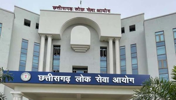 पीएससी-25 प्रीलिम्स कल: दो पालियों में अभ्यर्थियों को स्मार्ट वॉच पहनने की अनुमति नहीं, स्लीपर पहनकर आना होगा