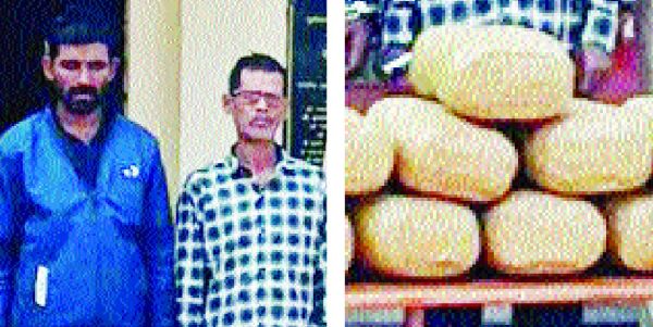 21 किलो गांजे के साथ महाराष्ट्र के दो तस्कर गिरफ्तार