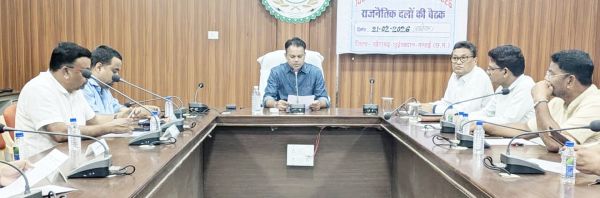 खैरागढ़: 2,87,110 मतदाता पंजीकृत, 19,441 मतदाताओं के नाम विलोपित