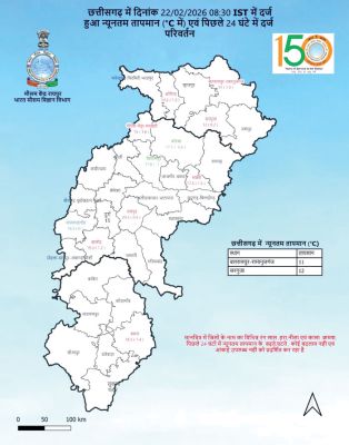 कल बस्तर में बारिश संभव