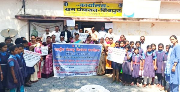 धूम्रपान मुक्त ग्राम पंचायत बनाने सिरपुर में ग्राम स्तरीय समन्वय समिति गठित, बैठक हुई