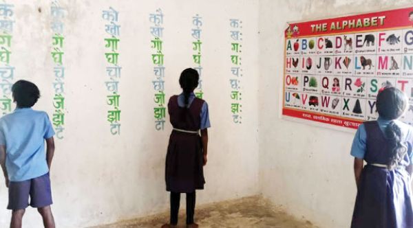 सुस्पष्ट प्रिंटरीच वातावरण से प्राथमिक शिक्षा लाभ