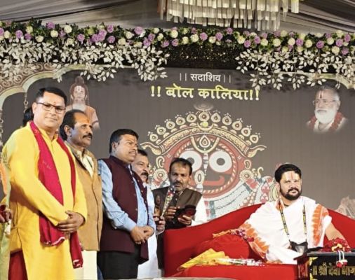 अहंकारी व्यक्ति का विनाश निश्चित- युवराज पांडे