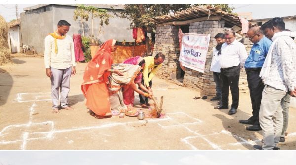 105 ग्राम पंचायतों में सामूहिक आवास तिहार