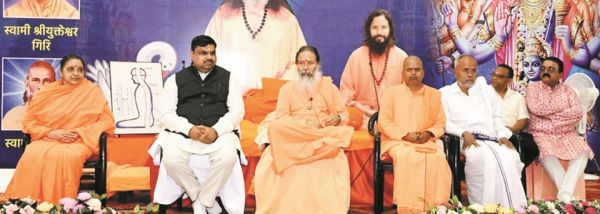 ध्यान, श्वास नियंत्रण और शांति सिखाता है क्रियायोग-परमहंस प्रज्ञानानंद महाराज