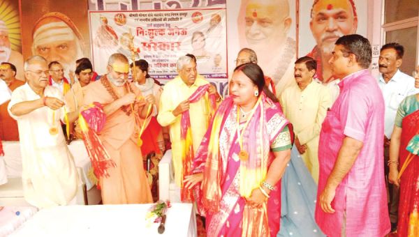 एसबीएस ने कराया 59 बटुकों का उपनयन