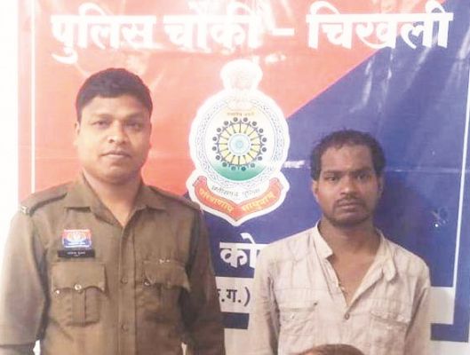 विवाद, बदमाश के विरूद्ध कार्रवाई