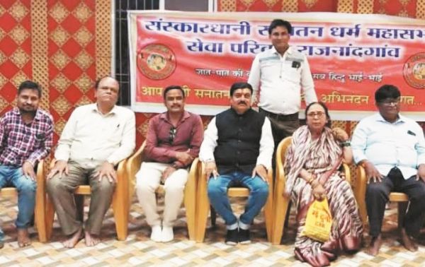 18 मार्च को निकलेगी सनातन एकता यात्रा