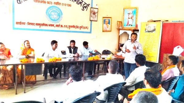 निषाद युवा प्रकोष्ठ का जागरूकता अभियान 1 से