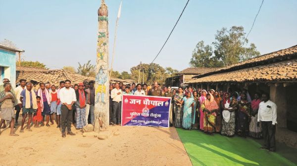 ग्रामीणों को नशा मुक्ति व साइबर अपराधों से बचाव के लिए किया जागरूक