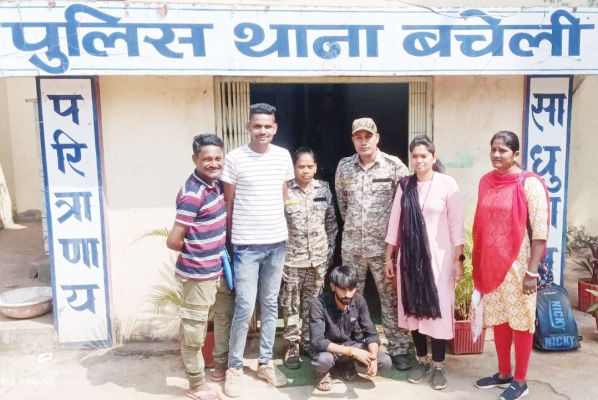 नाबालिग से रेप, आरोपी को 20 साल कैद फास्ट ट्रैक कोर्ट दंतेवाड़ा का फैसला