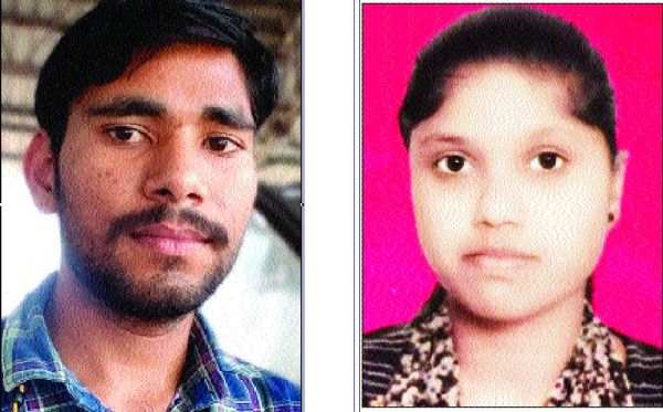 रेवती रमण मिश्र महाविद्यालय के दो विद्यार्थियों ने सीएसआईआर -नेट में लहराया परचम