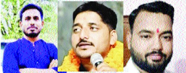 युवा मोर्चा मंडल अध्यक्ष-महामंत्रियों की घोषणा