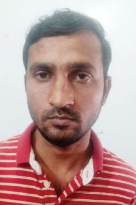 ठगी का फरार आरोपी गिरफ्तार