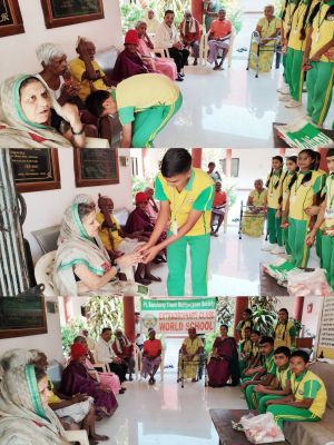 नन्हीं खुशियों से महका वृद्धाश्रम: स्कूली बच्चों ने लिया बुजुर्गों का आशीर्वाद