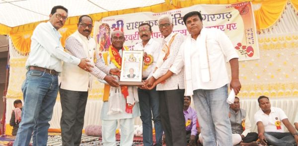 छत्तीसगढ़ यादव रत्न से सम्मानित