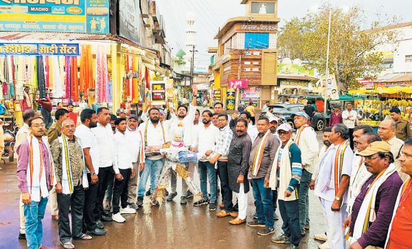 युकां राष्ट्रीय अध्यक्ष की गिरफ्तारी का विरोध, युकांइयों ने पीएम का फूंका पुतला