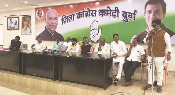 जिला कांग्रेस अध्यक्ष ने पदाधिकारी व कार्यकर्ताओं में भरा जोश