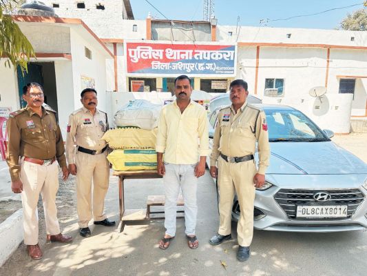 कार से 67 किलो गांजा बरामद, बिहार का आरोपी गिरफ्तार