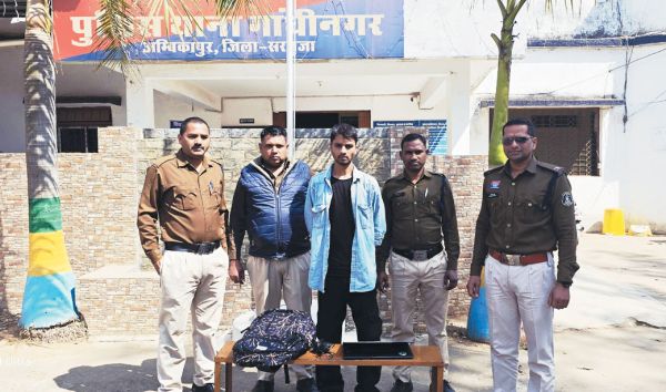  लैपटॉप चोरी का आरोपी चंद घंटों में गिरफ्तार