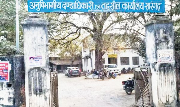 भारत माता चौक में पुतला दहन व धरना प्रदर्शन पर प्रतिबंध