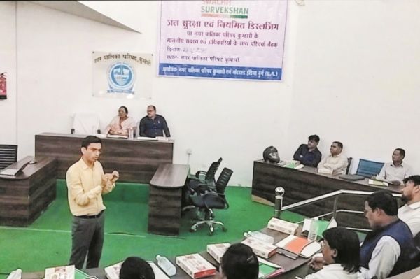 नपा कुम्हारी में मलजल प्रबंधन व गंदा जल प्रबंधन के लिए बैठक