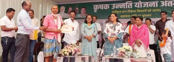  कृषक उन्नति योजना की राशि वितरण, 47 हजार से अधिक किसानों को मिला लाभ