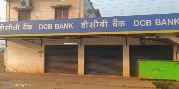 डीसीबी बैंक में 29 लाख की धोखाधड़ी