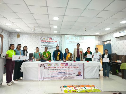 राष्ट्रीय विज्ञान दिवस पर सेमिनार व विज्ञान प्रदर्शनी