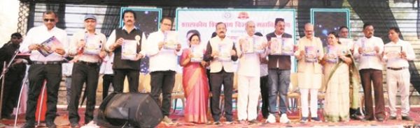 साइंस कॉलेज में पदक वितरण और सांस्कृतिक कार्यक्रम