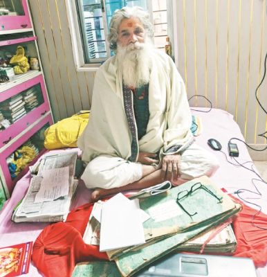 भद्रा के कारण चार को खेली जाएगी होली, तीन को चंद्रग्रहण