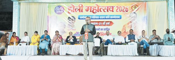 कुरुद में हास्य कवि सम्मेलन