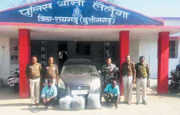 ओडिशा से तस्करी कर गांजा लाते दो धरे गए