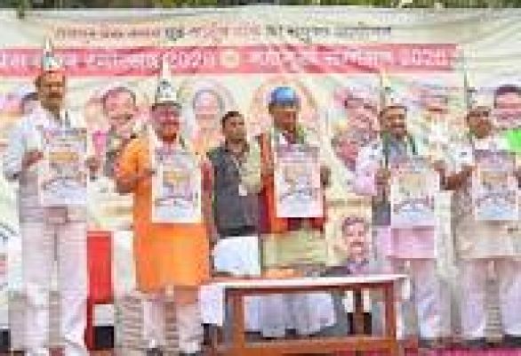 होली सद्भाव, अपनत्व और गिले-शिकवे भुलाने का पर्व है - साय